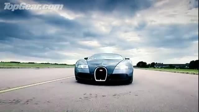 تخته گاز با Bugatti Veyron vs Euro Fighter