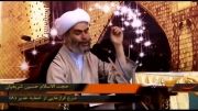 حجت الاسلام حسین شریفیان - شرح فرازهایی از خطبه غدیر 8