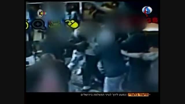 حمله 15 صهیونیست مست به جوان فلسطینی
