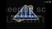 گزارش تصویری از برنامه های آموزشگاه کوهنوردی  فلات