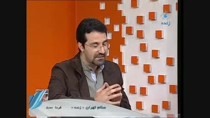 مصاحبه دکتر همتی در شبکه تهران