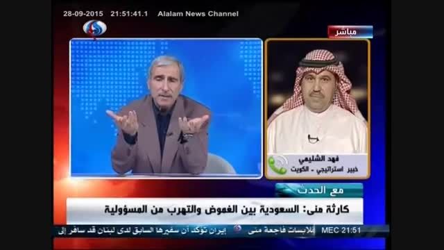 ویدیوی پاسخ دندان شکن مجری ایرانی به استراتژیست عرب