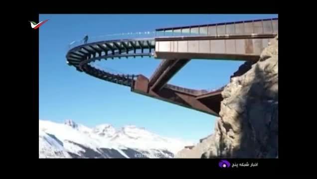 پل طبیعت تهران در بین 5 سازه برتر جهان