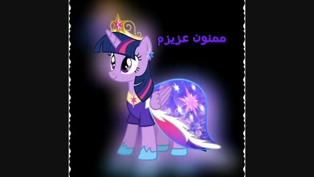 سریال my little pony فصل 6 قسمت 1 ( پارت 3 ) توضیحات مه