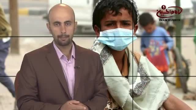 افزایش قربانیان و مبتلایان به تب دنگی ، در یمن