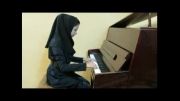 مهتاب زارع (sonate(15) mozart) اموزشگاه موسیقی ایران (کرمان)