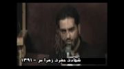 حاج علی ملکی،شهادت حضرت زهرا س