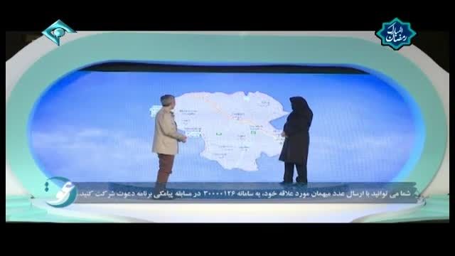گفتگو با خانم دکتر مقیمی - نیکوکار - استان زنجان