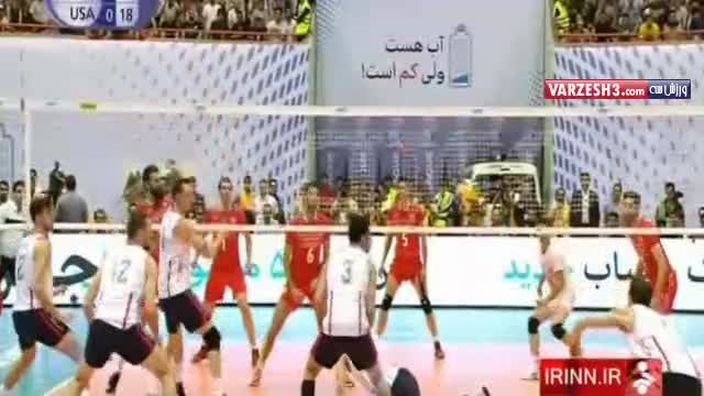 پیش بازی والیبال ایران و آمریکا