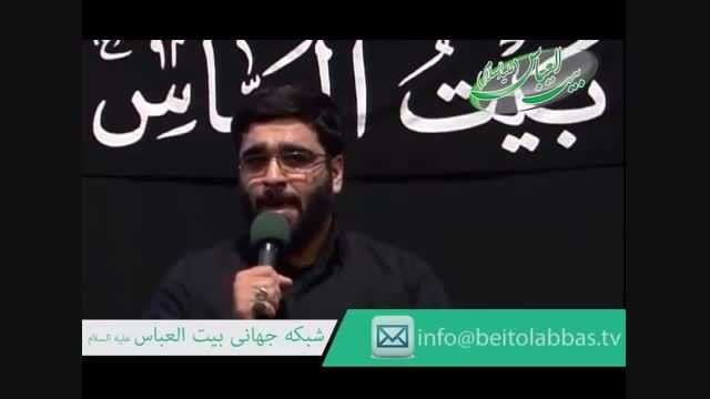 اللهم عجل لولیک الفرج - سینه زنی