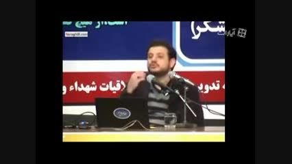 اسلام آمریکا و تشیع لندن - استاد علی اکبر رائفی پور