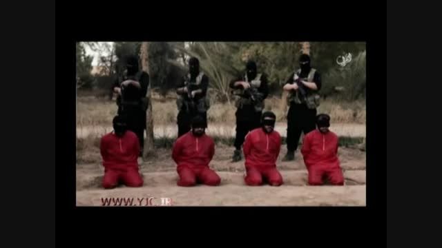 اعدام چهار عراقی توسط داعش