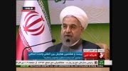 سخنرانی رئیس جمهور در کنفرانس وحدت اسلامی