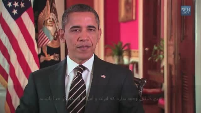 تبریک سال نو(1394)اوباما و سخنان نادرست او درباره اسلام