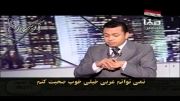 سرکارگذاشتن بزرگ ترین شبکه وهابی توسط یک ایرانی