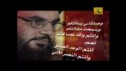 فرماندهان شهید حزب الله