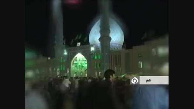 مسجد عشق