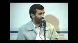 احمدی نژاد را سانسور کنید