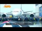 مراسم افتتاحیه بوئینگ 787