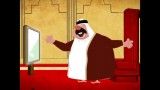 انیمیشن داستان قطر/قسمت 6:قطر جدید