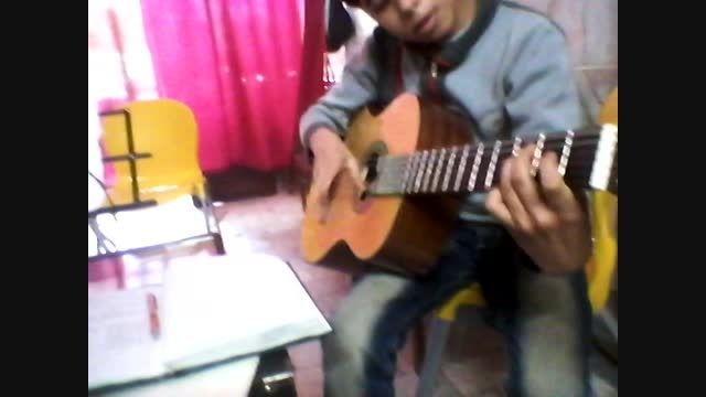 flamenco guitar present