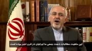 پیام وزیرامورخارجه ایران به گروه1+5پیش ازدورجدیدمذاکراتHD