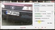 سامانه تشخیص خودکار پلاک خودرو