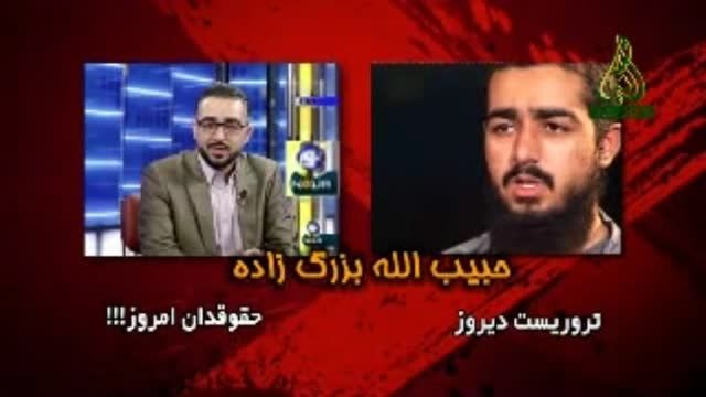 اعتراف تروریستی مجری شبکه وهابی نور
