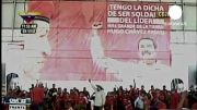 فضای انتخاباتی ونزوئلاء