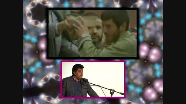 سرود شور انگیز ایران اجرادر جشنواره دبیرستان سلام تجریش