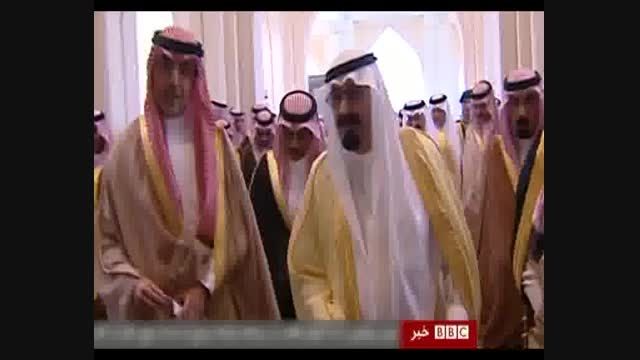 رپرتاژ شبکه سلطنتی بی بی سی از مرگ عبدالله