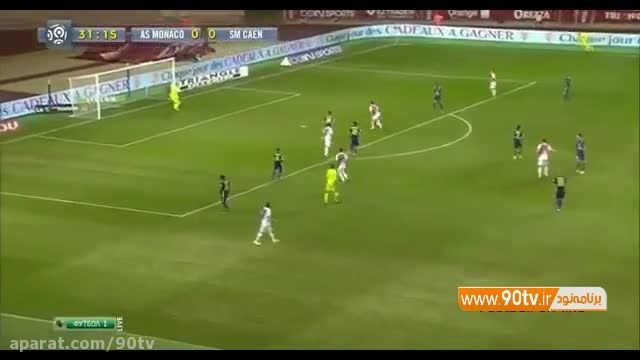 خلاصه بازی: موناکو ۱-۱ کان