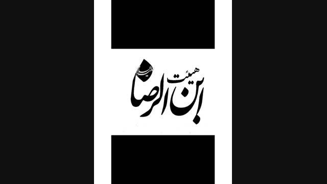 بخش سخنرانی2 - حجت الاسلام شیرازی -شهادت امام حسن عسکری
