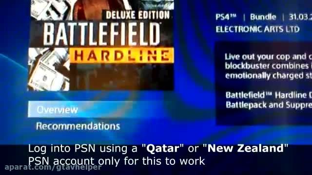 بازی های رایگان PS4 قسمت 11