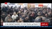 سوریه 1392/10/28: برنامه الوقایع ... با اجرای:حسین مرتض