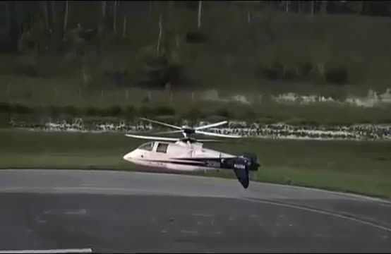 هلیکوپتر سیکورسکی x2