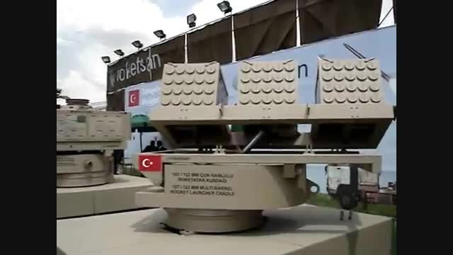 راکت انداز چندگانه T-107/122 ترکیه