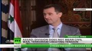 مصاحبه بشار اسد با شبکه خبری راشا تودی