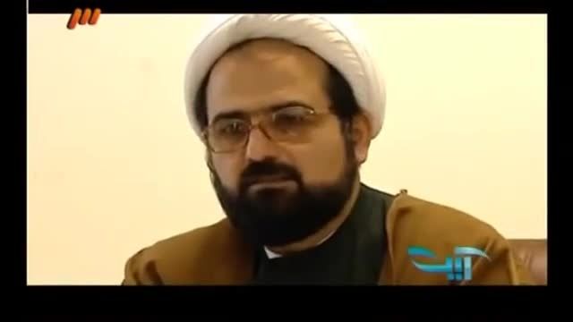 گزارش تلویزیون ایران از یک جلسه دادگاه طلاق