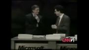 سوتی مایکروسافت در معرفی ویندوز 98