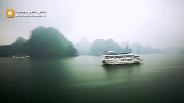یک روز بارانی در خلیج Ha Long؛ ویتنام (HD)