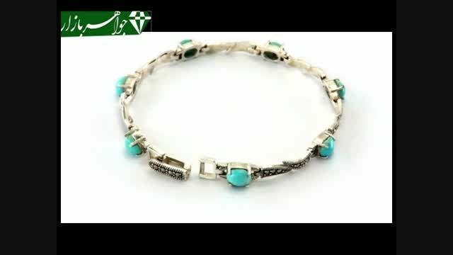 دستبند مارکازیت و فیروزه نیشابوری مرغوب زنانه - کد 6515