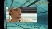 فیلم آموزش شنا توسط پاکدل قسمت14 Amozeshevarzesh.ir