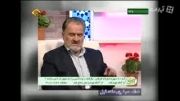 برنامه بشری مورخه 93/10/12 ( قسمت اول)