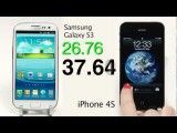 مقایسه ویدویی Galaxy SIII با iphone 4S