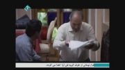 قسمت دهم سریال &laquo;پرده نشین&raquo;_ بخش 2