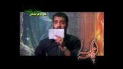 شعله بر از رنج و محن   -  هلالی