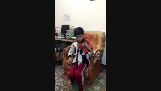 آهنگ سفرکرده . نوازنده ویولن آرمان جان احمدی ده ساله