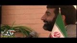 حاج حسین یکتا: حزب الله سایبر