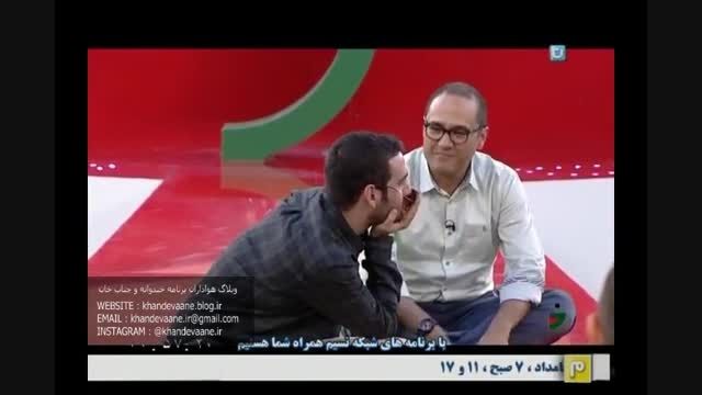 خندوانه، 28 مرداد 94، نیما و رامبد